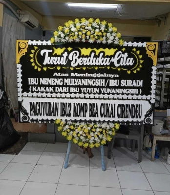 Papan Bunga di Pondoh Juntinyuat