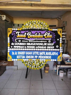 Papan Bunga di Pondoh Juntinyuat